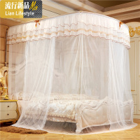 蚊帐家用三开1.51.8m加密宿舍1.35米床不锈钢伸缩式U型通用蚊帐 三维工匠