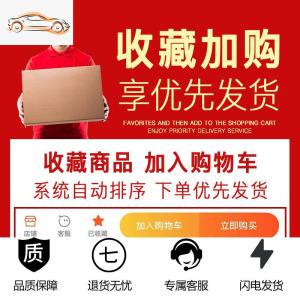 [补贴10%]适用于奔驰迈巴赫钥匙包新S级S400 S600S450S560车真皮钥匙套壳扣汽车钥匙包