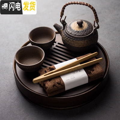 三维工匠复古粗陶盖碗茶具套装家用功夫日式茶壶整套干泡小茶台功夫茶茶盘 粗陶套装6入—锤纹提梁壶