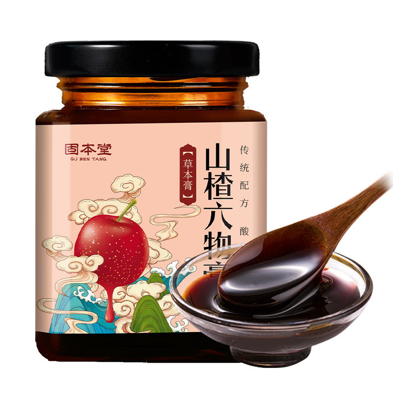 固本堂山楂六物膏260g儿童款原材料婴儿脾胃宝宝厌食积食鸡内金手工