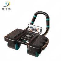 健卡侬 健腹轮 JT4