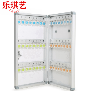乐琪艺钥匙柜48位台