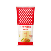 丘比(KEWPIE)蛋黄酱150g*2挤压瓶 水果蔬菜沙律色拉西餐佐料搭配面包果酱
