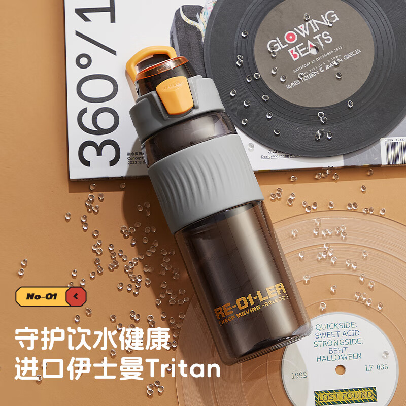 物生物 机战随手杯 650ML-逆风灰