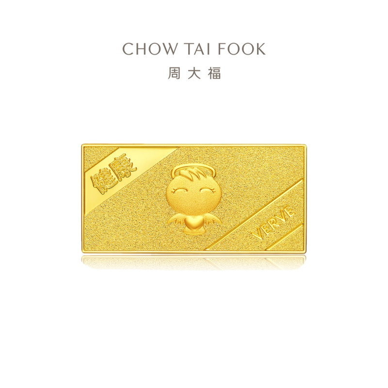 周大福官方旗舰店_周大福全部商品价格_周大福全部商品报价-苏宁