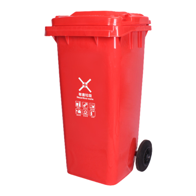 迅迈 120L红色垃圾桶 户外分类大垃圾桶 商用餐厨带盖四色有害四分类