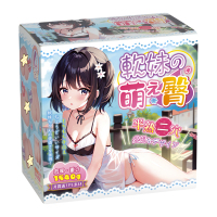 杯多多软妹萌臀飞机杯半身真人阴道臀屁股倒模双通道大屁股臀模