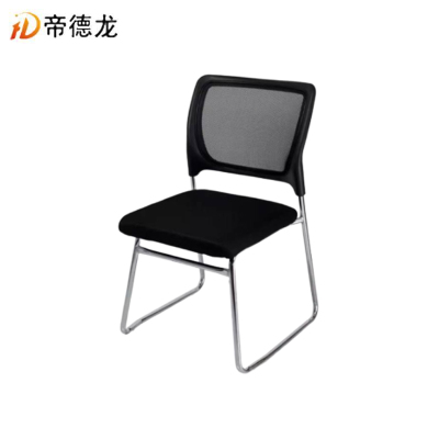 帝德龙办公椅网布家用靠背椅员工会议椅BW1