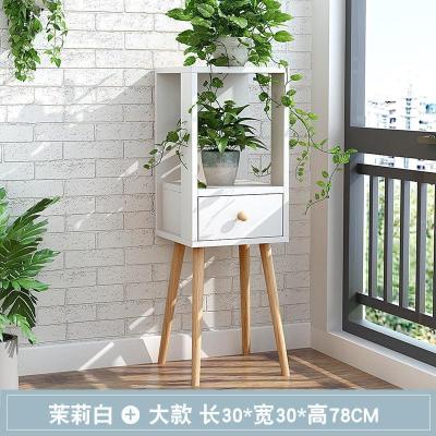 家柏饰(CORATED)花架阳台落地式客厅室内实木花盆架多层置物架多肉绿萝花架子靠墙 大款茉莉白榉木腿