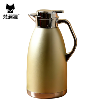 梵澜狸大容量保温壶HL10 个