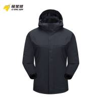 极星健 三合一冲锋衣 冲锋衣 D20 件