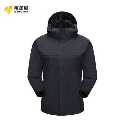 极星健 三合一冲锋衣 冲锋衣 D20 件