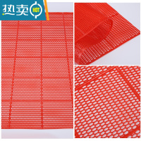 敬平可裁剪浴室防滑垫大面积卫生间厨房厕所镂空防滑地垫牛筋隔水地毯