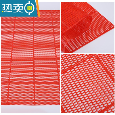 敬平可裁剪浴室防滑垫大面积卫生间厨房厕所镂空防滑地垫牛筋隔水地毯