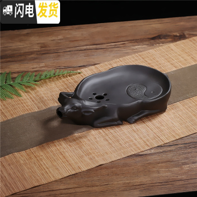 三维工匠紫砂半手工水牛壶承功夫茶壶托迷你小壶垫牛转乾坤储水干泡台茶海 黑色茶具