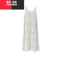 YIBUSHENG法式钩花镂空针织吊带连衣裙女宽松叠穿罩裙海边度假无袖背心裙