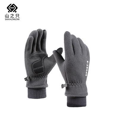 山之只 防寒防滑手套 均码 双