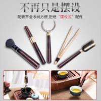 家柏饰(CORATED)六君子茶道功夫茶具配件陶瓷收纳筒黑檀茶匙茶笔普洱茶针套装