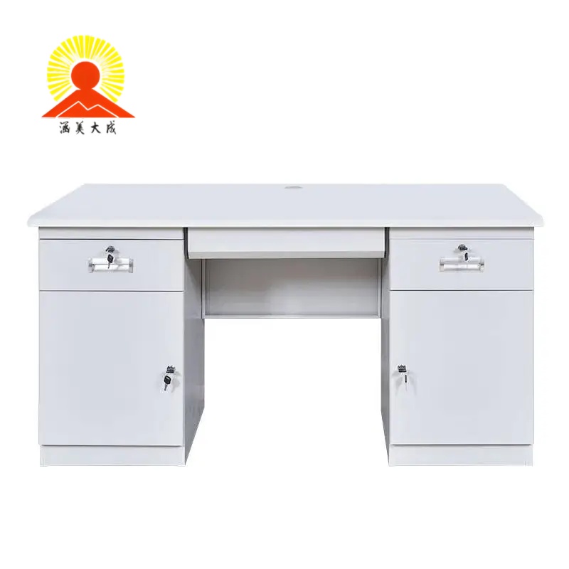 涵美大成 钢制办公桌 1400*700*760mm 张