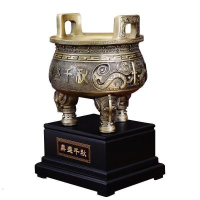 家柏饰(CORATED)鼎盛千秋鼎摆件大号朋友开业送礼公司店铺前台收银台摆放