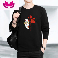 七斓干活穿的衣服工地上班工作宽松百搭长袖卫衣男大码春打底衫