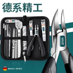 德系工艺指甲刀便携套装甲沟专用指甲钳炎家用鹰嘴钳修脚工具8138