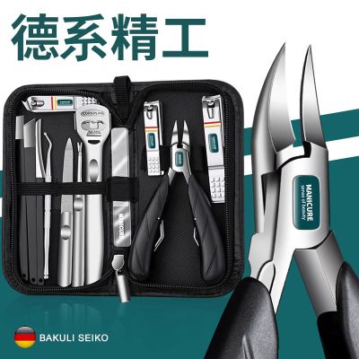 德系工艺指甲刀便携套装甲沟专用指甲钳炎家用鹰嘴钳修脚工具8138