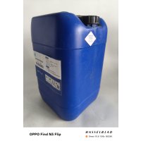 龙源恒洁 受电设备专用清洗剂 LYHJ-(一号) 20L/桶