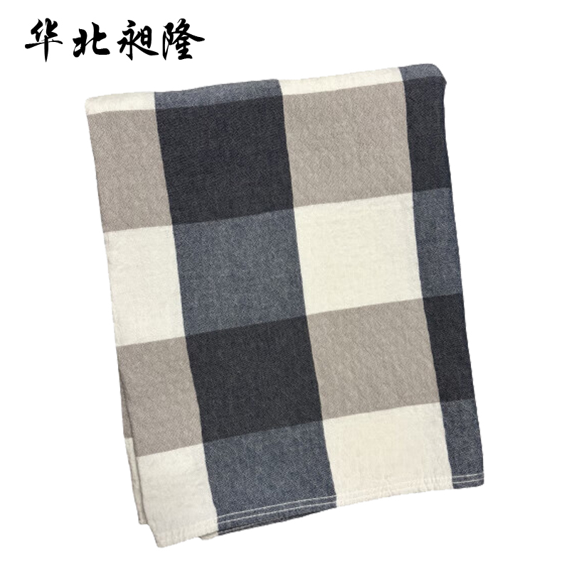 华北昶隆 毛巾被 150*200cm/件