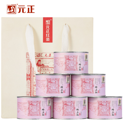 [元正]岭上红 特级 红茶浓香型大叶种正宗武夷红茶罐装茶票系列送礼 6罐 1罐/50g