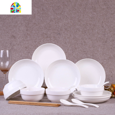 18件家用陶瓷器碗碟套装 中式简约碗盘个性碗筷创意组合清新碗具 FENGHOU 简爱世家4碗6盘4勺4筷