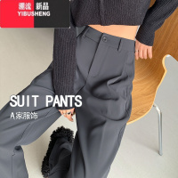 YIBUSHENG阔腿裤女薄2024新款小个子休闲长裤高腰垂感直筒灰色拖地西装裤