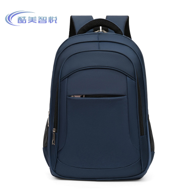 酷美智悦 蓝色大容量双肩包 KM-BH809 个