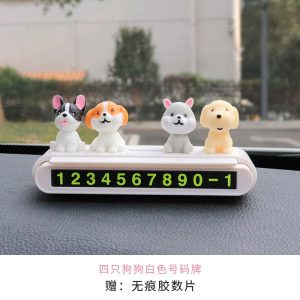[补贴10%]挪车电话号码牌车载临时停车牌车内号码牌创意可爱移车卡车上用品