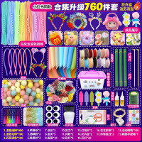 维诺亚扭扭棒diy制作儿童手工毛根美术材料包手工编织毛条毛绒可爱古风