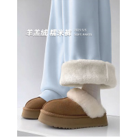 特厚羊羔绒奶芙裤子女冬天加绒加厚东北外穿棉裤小个子防风滑雪裤