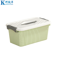 珂攸洋收纳储物塑料箱
