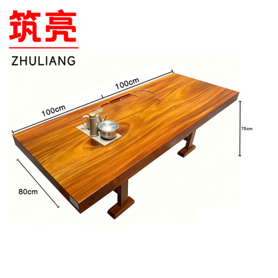 筑亮 茶台 2m 张