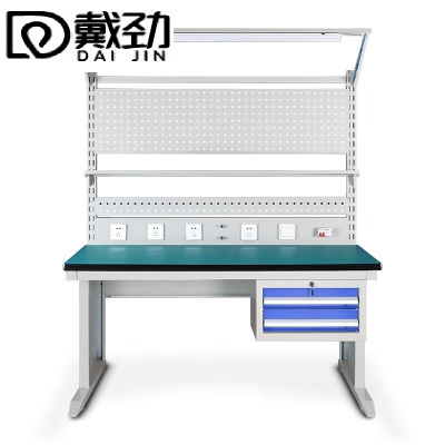 戴劲防静电工作台车间流水线操作台带灯工具桌1.8米单桌+950挂板+抽屉