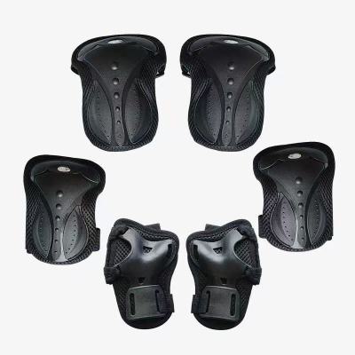 天富星 护肘护膝护掌运动护具 三件套 套