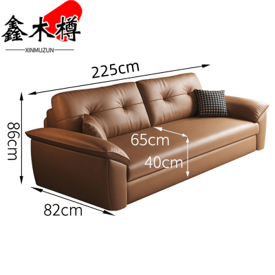 鑫木樽沙发床2.25m张