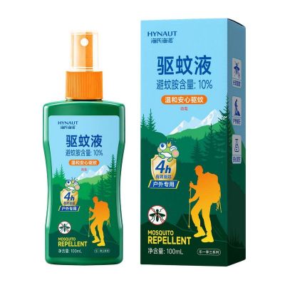 海氏海诺 100ml装户外专用驱蚊液夏季出游钓鱼登山蚊虫防护清香型驱蚊喷雾防蚊液