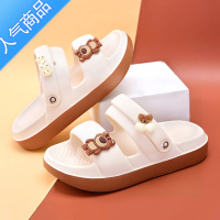 SUNTEK凉鞋女款厚底夏季外穿卡通时尚两穿半拖防滑舒适网红超火沙滩凉拖