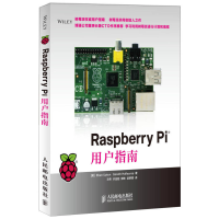 正版新书]RaspberryPi用户指南[英]Eben Upton Gareth Halfacree
