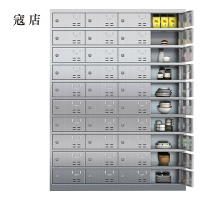 寇店201不锈钢食堂带锁餐具柜40门餐盘柜碗柜钥匙锁1800*1350*400