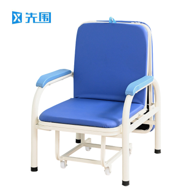 先围 折叠陪护椅床两用 188*63*34cm-蓝 张