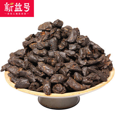 拍2再送好韵来熟茶1片-买1得3共750g新益号茗茶糯香茶化石碎银子南糯山老茶头云南普洱茶熟茶叶散茶黑茶