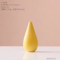 ins北欧陶瓷花瓶仿真花客厅桌面卧室摆件家居饰品创意办公室摆设 三维工匠 小号A款