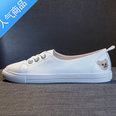 SUNTEK小白鞋女鞋2023新款百搭浅口一脚蹬软透气夏季平底休闲鞋