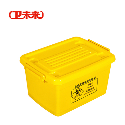 卫未来 医疗垃圾箱 60L医疗周转箱 个